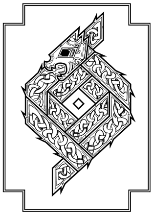 Иллюстрация к книге — Биврёст [i_004.webp]