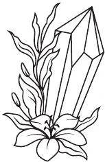 Иллюстрация к книге — Начало [book-illustration-36.webp]