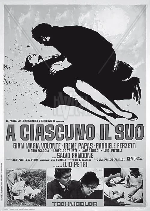 Иллюстрация к книге — Каждому свое [i_003.webp]