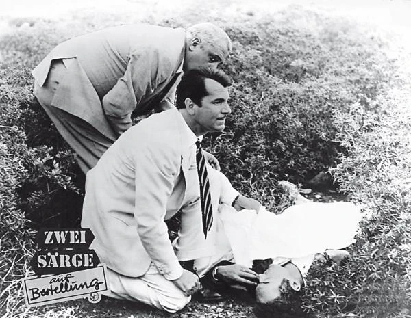 Иллюстрация к книге — Каждому свое [i_012.webp]