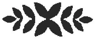 Иллюстрация к книге — Прошлое и будущее [book-illustration-11.webp]