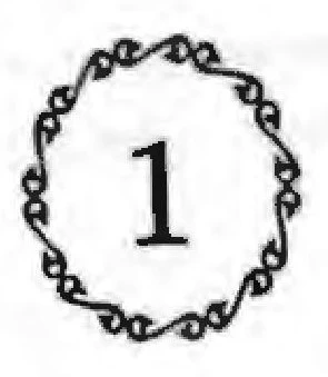 Иллюстрация к книге — Прошлое и будущее [book-illustration.webp]