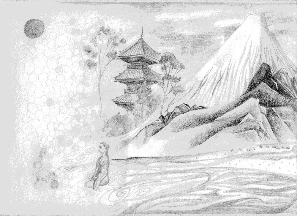 Иллюстрация к книге — Рассказы 21. Иная свобода [i_001.webp]