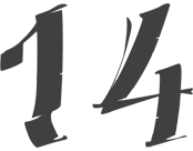 Иллюстрация к книге — Кровь Дома Базаард [book-illustration-21.webp]