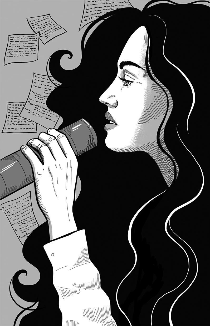 Иллюстрация к книге — Колдун с Неглинки [book-illustration-8.webp]