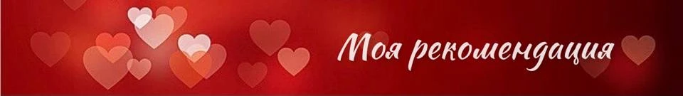 Иллюстрация к книге — Потерянная пара Дракона [book-illustration-2.webp]