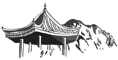 Иллюстрация к книге — Дерево красной птицы [i_001.webp]