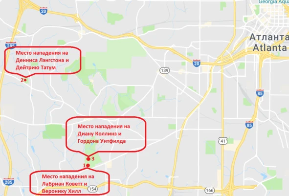 Иллюстрация к книге — Сыны Сэма. Убийцы влюбленных парочек [book-illustration-149.webp]