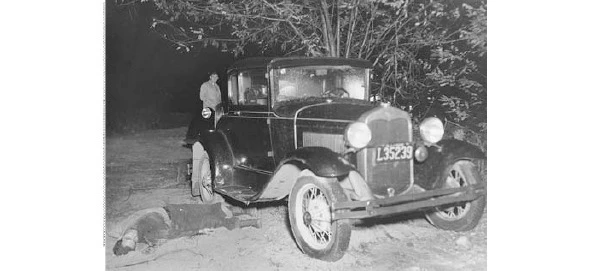 Иллюстрация к книге — Сыны Сэма. Убийцы влюбленных парочек [book-illustration-150.webp]