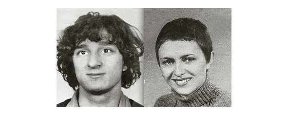 Иллюстрация к книге — Сыны Сэма. Убийцы влюбленных парочек [book-illustration-161.webp]