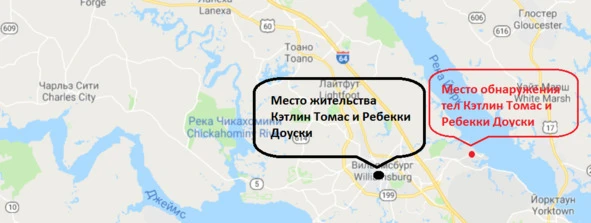 Иллюстрация к книге — Сыны Сэма. Убийцы влюбленных парочек [book-illustration-55.webp]