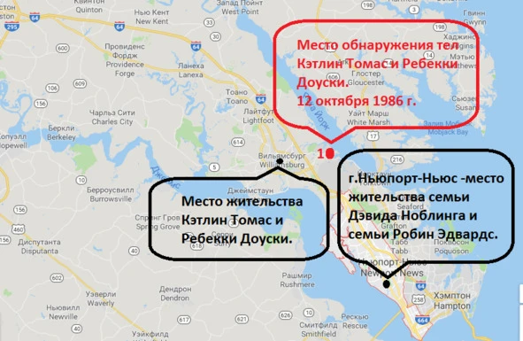 Иллюстрация к книге — Сыны Сэма. Убийцы влюбленных парочек [book-illustration-58.webp]