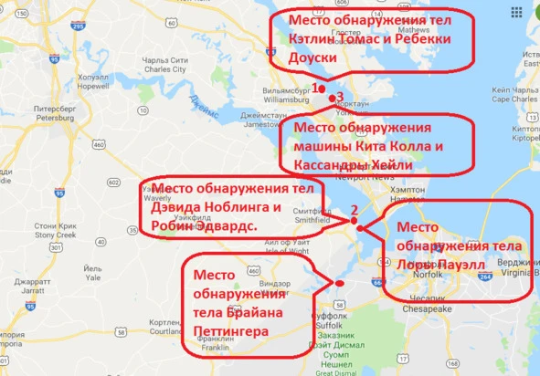 Иллюстрация к книге — Сыны Сэма. Убийцы влюбленных парочек [book-illustration-77.webp]