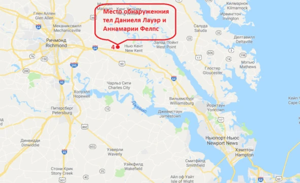 Иллюстрация к книге — Сыны Сэма. Убийцы влюбленных парочек [book-illustration-84.webp]