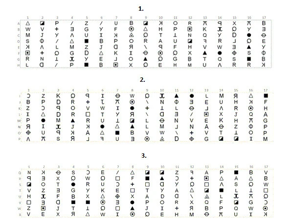 Иллюстрация к книге — Сыны Сэма. Убийцы влюбленных парочек [book-illustration-90.webp]