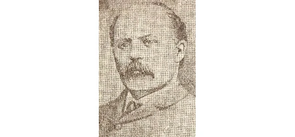 Иллюстрация к книге — Криминальные очерки. Книга 4 [book-illustration-43.webp]