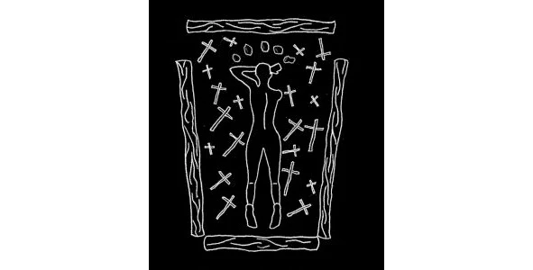 Иллюстрация к книге — Криминальные очерки [book-illustration-86.webp]