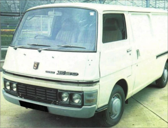 Иллюстрация к книге — Криминальные очерки. Книга III [book-illustration-80.webp]