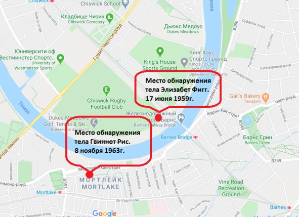 Иллюстрация к книге — Раздеватель. Хаммерсмитские убийства [book-illustration-13.webp]