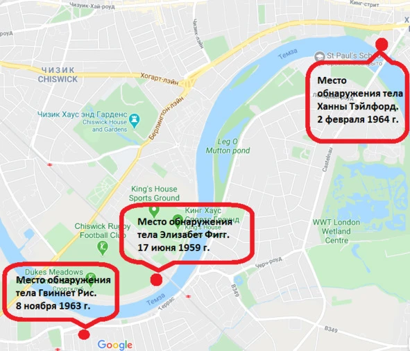 Иллюстрация к книге — Раздеватель. Хаммерсмитские убийства [book-illustration-21.webp]