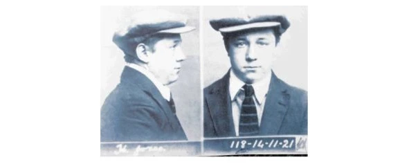 Иллюстрация к книге — Раздеватель. Хаммерсмитские убийства [book-illustration-69.webp]