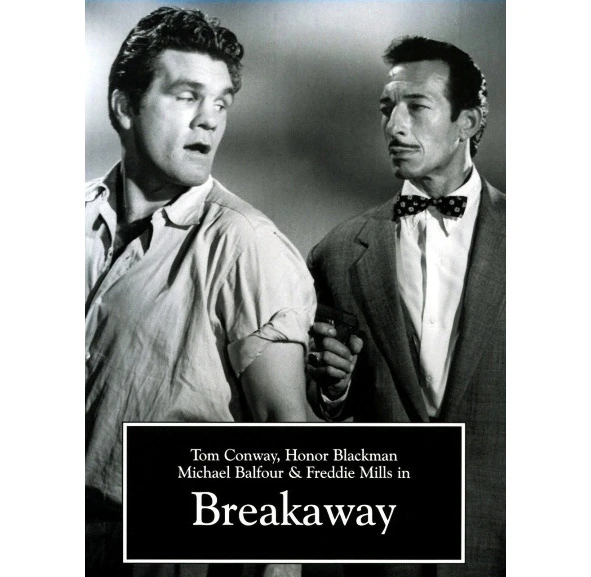 Иллюстрация к книге — Раздеватель. Хаммерсмитские убийства [book-illustration-84.webp]