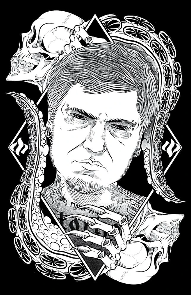 Иллюстрация к книге — Еретики [i_022.webp]