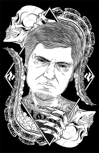 Иллюстрация к книге — Гидра [i_022.webp]