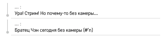 Иллюстрация к книге — Влюбиться в твою улыбку. Книга 1 [book-illustration-42.webp]