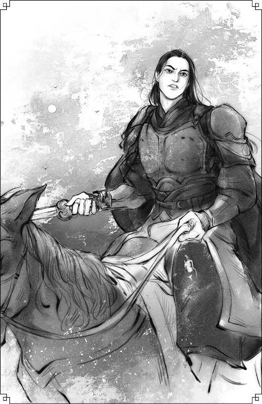 Иллюстрация к книге — Поэма о Шанъян. Том 1–2 [book-illustration-14.webp]