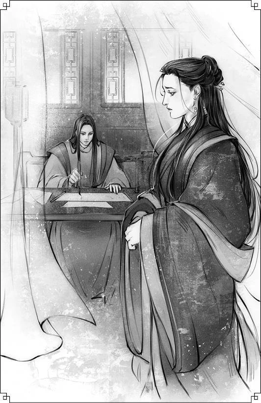 Иллюстрация к книге — Поэма о Шанъян. Том 3–4 [book-illustration-9.webp]