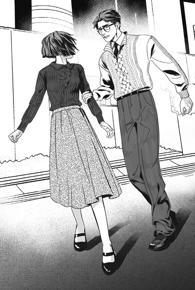 Иллюстрация к книге — Деловое предложение. Том 1 [book-illustration-4.webp]