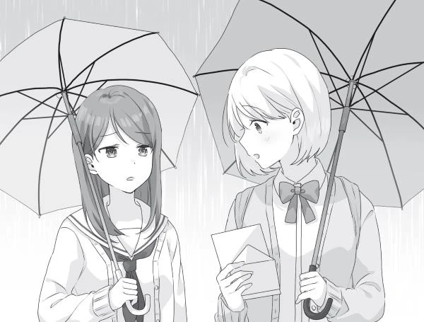 Иллюстрация к книге — Цветы, которые мы увидели сквозь слёзы [book-illustration-13.webp]