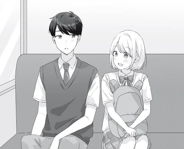 Иллюстрация к книге — Цветы, которые мы увидели сквозь слёзы [book-illustration-15.webp]