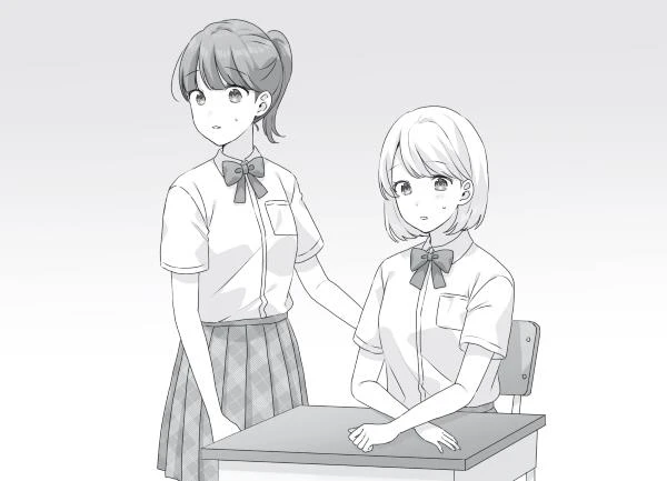 Иллюстрация к книге — Цветы, которые мы увидели сквозь слёзы [book-illustration-20.webp]