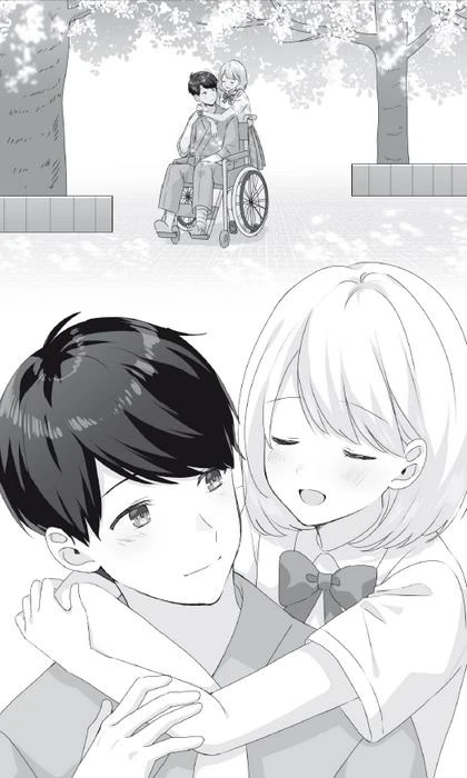 Иллюстрация к книге — Цветы, которые мы увидели сквозь слёзы [book-illustration-29.webp]