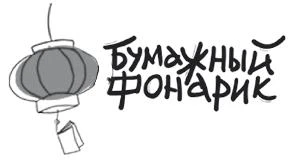 Иллюстрация к книге — Цветы, которые мы увидели сквозь слёзы [book-illustration-3.webp]