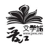 Иллюстрация к книге — Верховенский [book-illustration-1.webp]