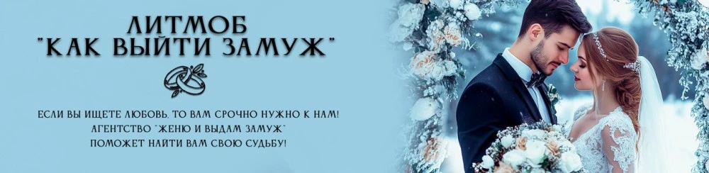 Иллюстрация к книге — Пухленькая Рыженькая [book-illustration-17.webp]