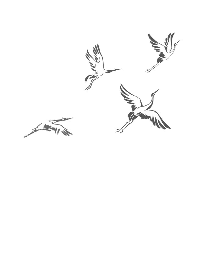 Иллюстрация к книге — Луна освещает путь в тысячу ли. Том 1 [book-illustration-2.webp]