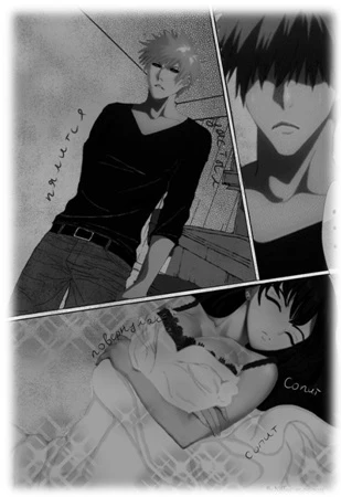 Иллюстрация к книге — Во Вляпалась... [book-illustration-4.webp]