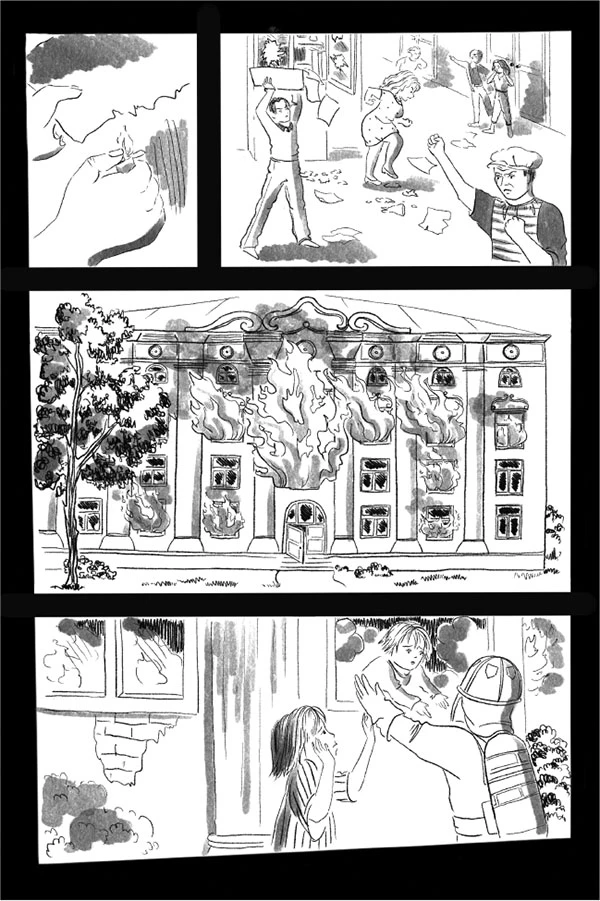 Иллюстрация к книге — Темная флейта вожатого [book-illustration-17.webp]