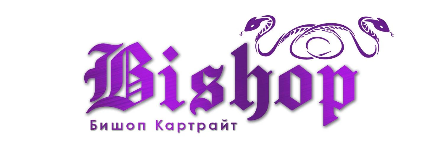 Иллюстрация к книге — Пандора [book-illustration-8.webp]