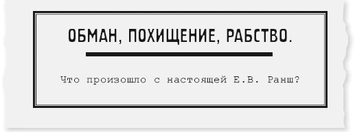 Иллюстрация к книге — Люблю, мама [book-illustration-49.webp]