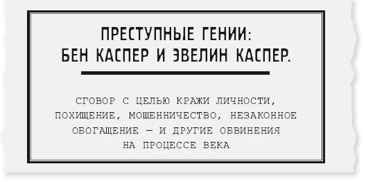 Иллюстрация к книге — Люблю, мама [book-illustration-53.webp]