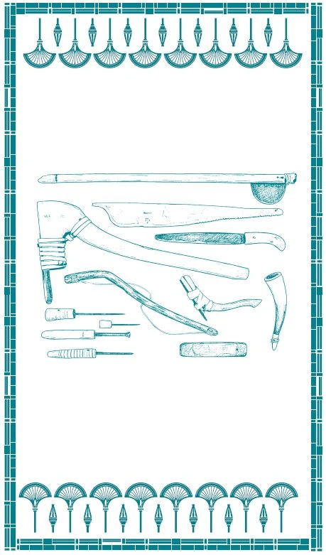 Иллюстрация к книге — Защитница Солнечного Трона [book-illustration-13.webp]