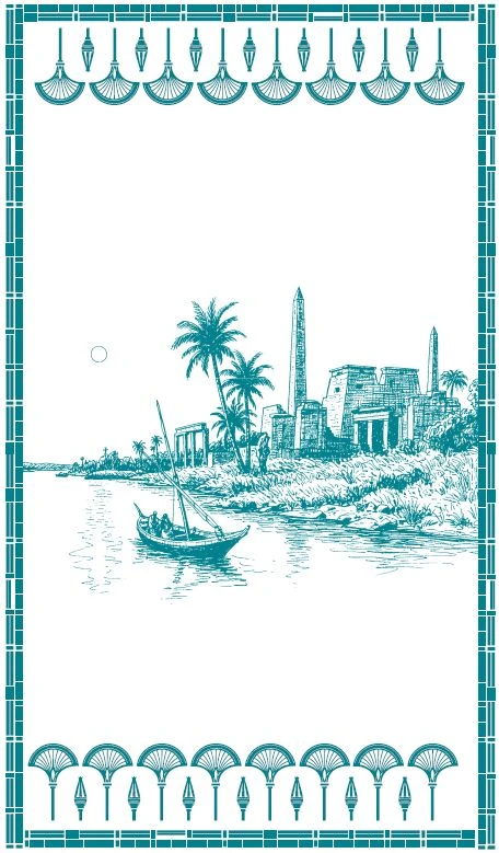 Иллюстрация к книге — Защитница Солнечного Трона [book-illustration-20.webp]