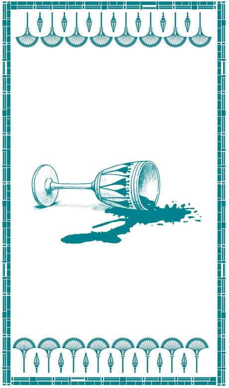 Иллюстрация к книге — Защитница Солнечного Трона [book-illustration-5.webp]