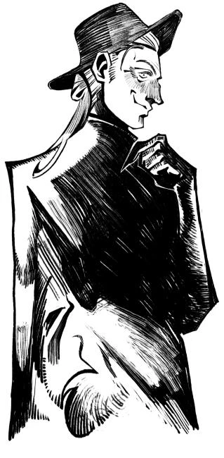 Иллюстрация к книге — Сонный сад [book-illustration-22.webp]