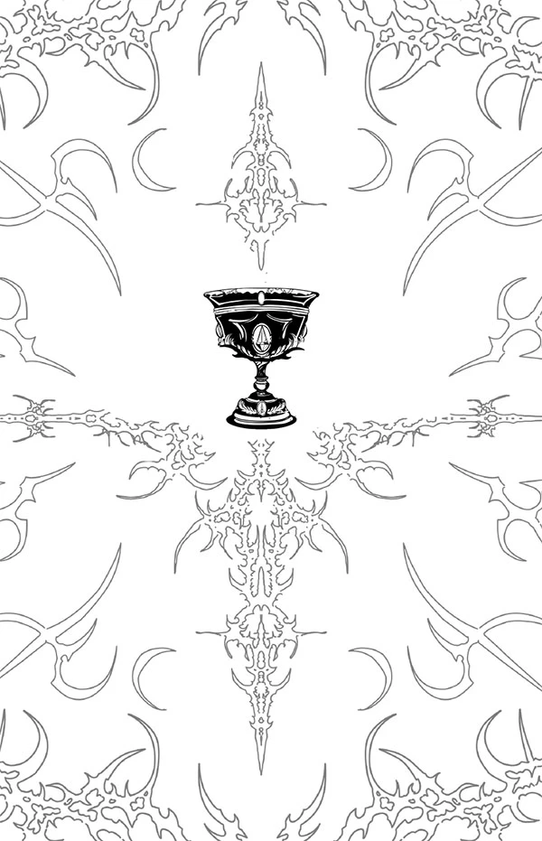 Иллюстрация к книге — Тайны Лунного зала [book-illustration-1.webp]